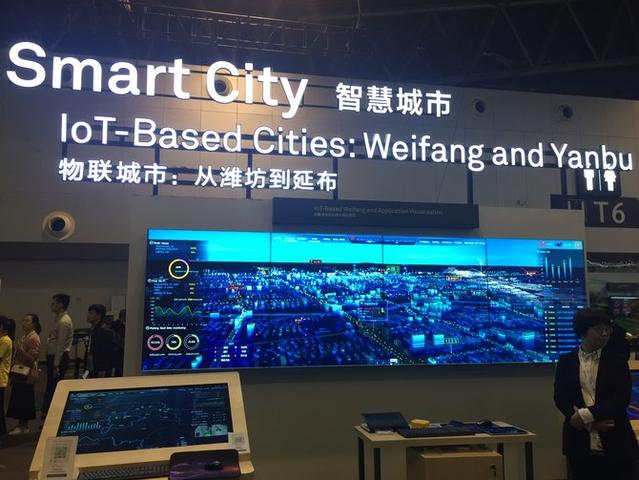 “有生命、會思考”的智慧城市是什么樣的？
